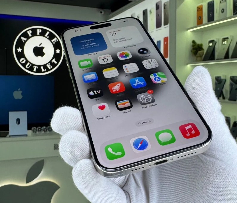 iPhone 16 Pro Max, SIM + eSIM 1 ТБ б/у Original