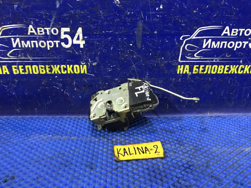 Замок двери передней левой LADA KALINA 2006
