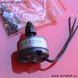 Мотор Emax PM1806/3100KV- Ч