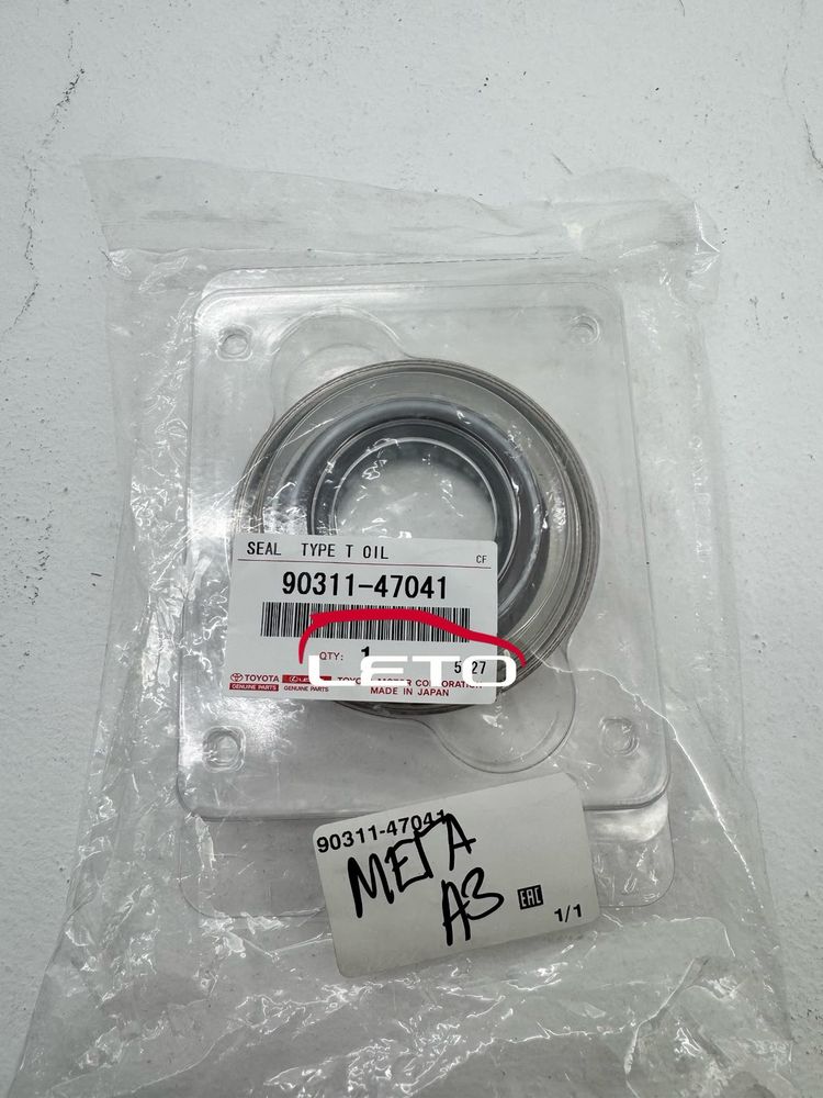 SEAL, TYPE T OIL 90311-47041