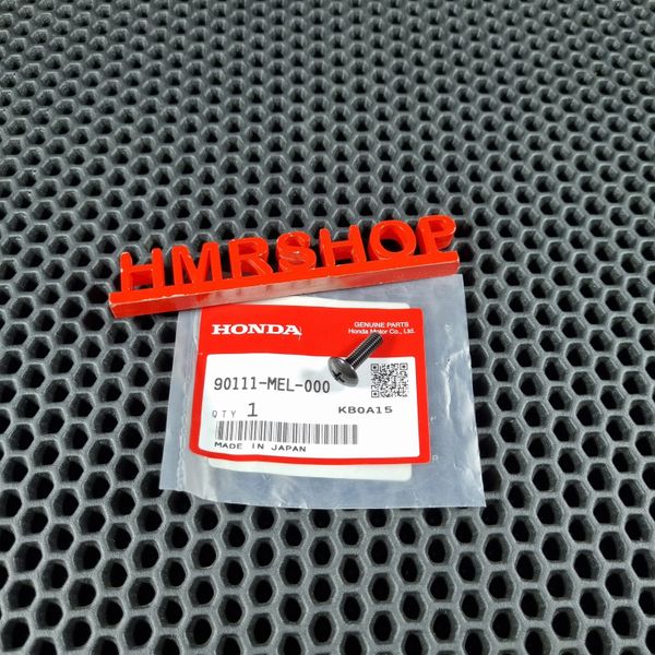 Honda Винт черный пластик 90111-MEL-000