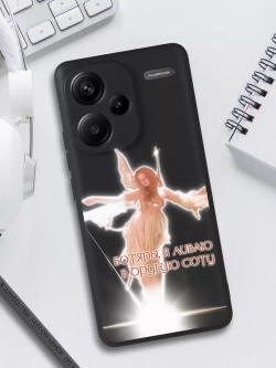 Чехол на Xiaomi Redmi Note 13 Pro Plus
