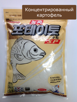 Концентрированный картофель
