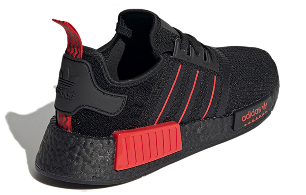 Adidas Nmd R1 Core