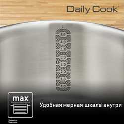 Набор посуды Tefal Daily Cook 10 предметов G712SA55