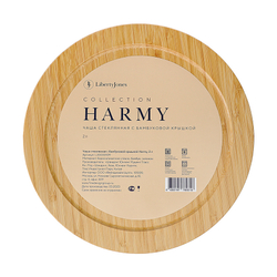 Чаша стеклянная с бамбуковой крышкой harmy, 2 л