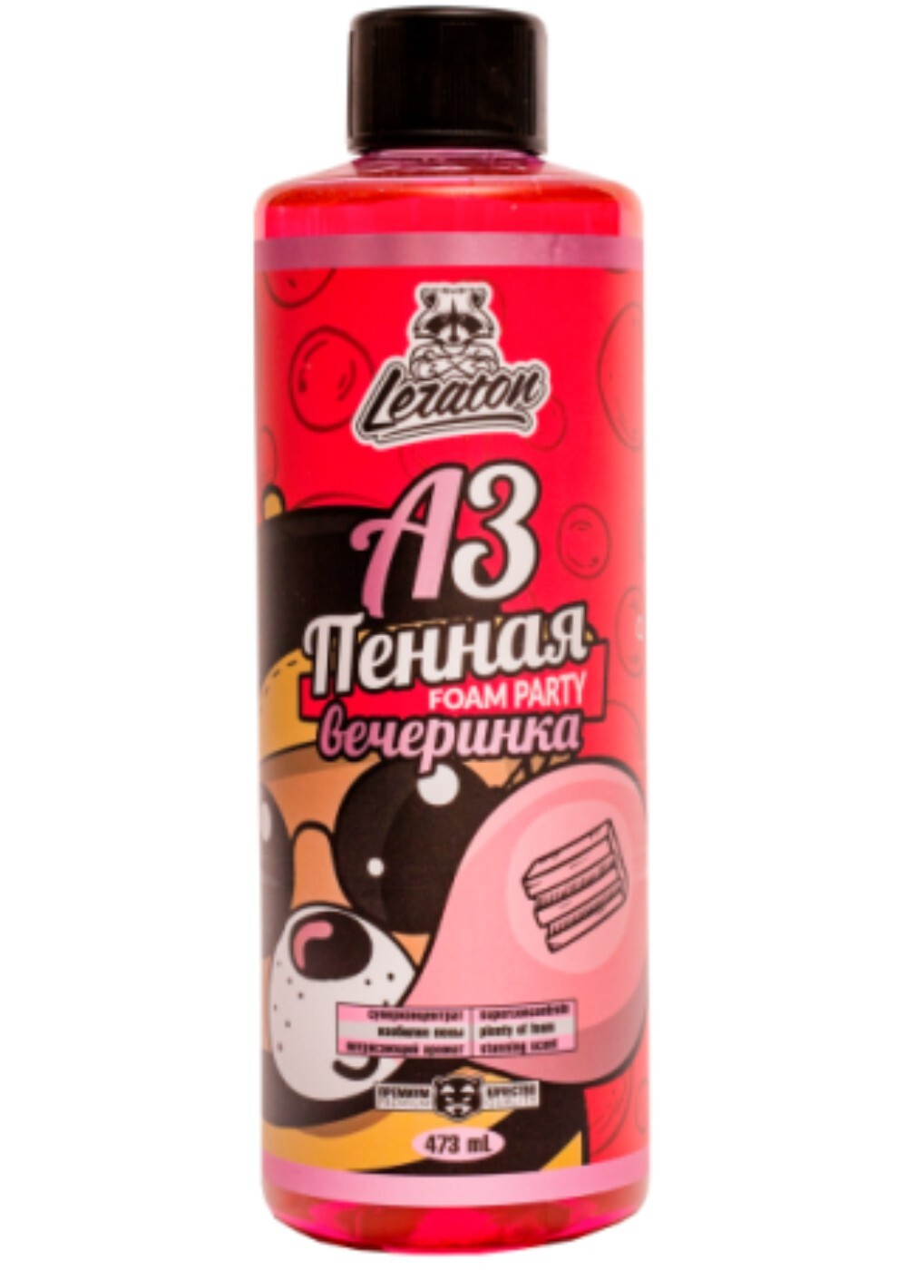 Leraton Шампунь для ручной мойки A3 Пенная вечеринка (Foam Party Bubble Gum) 473мл