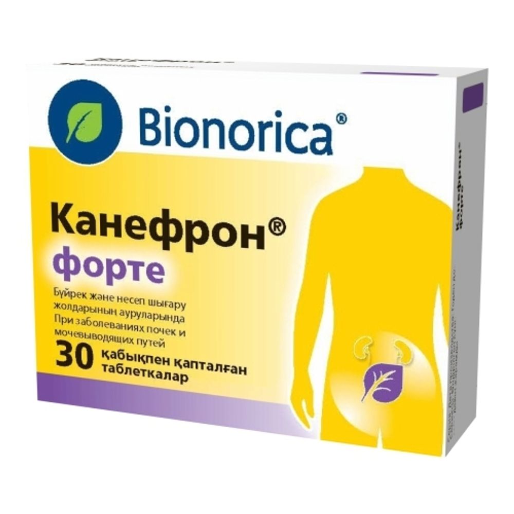 Канефрон форте таб п\о №30 Канефрон форте таб п\о №30