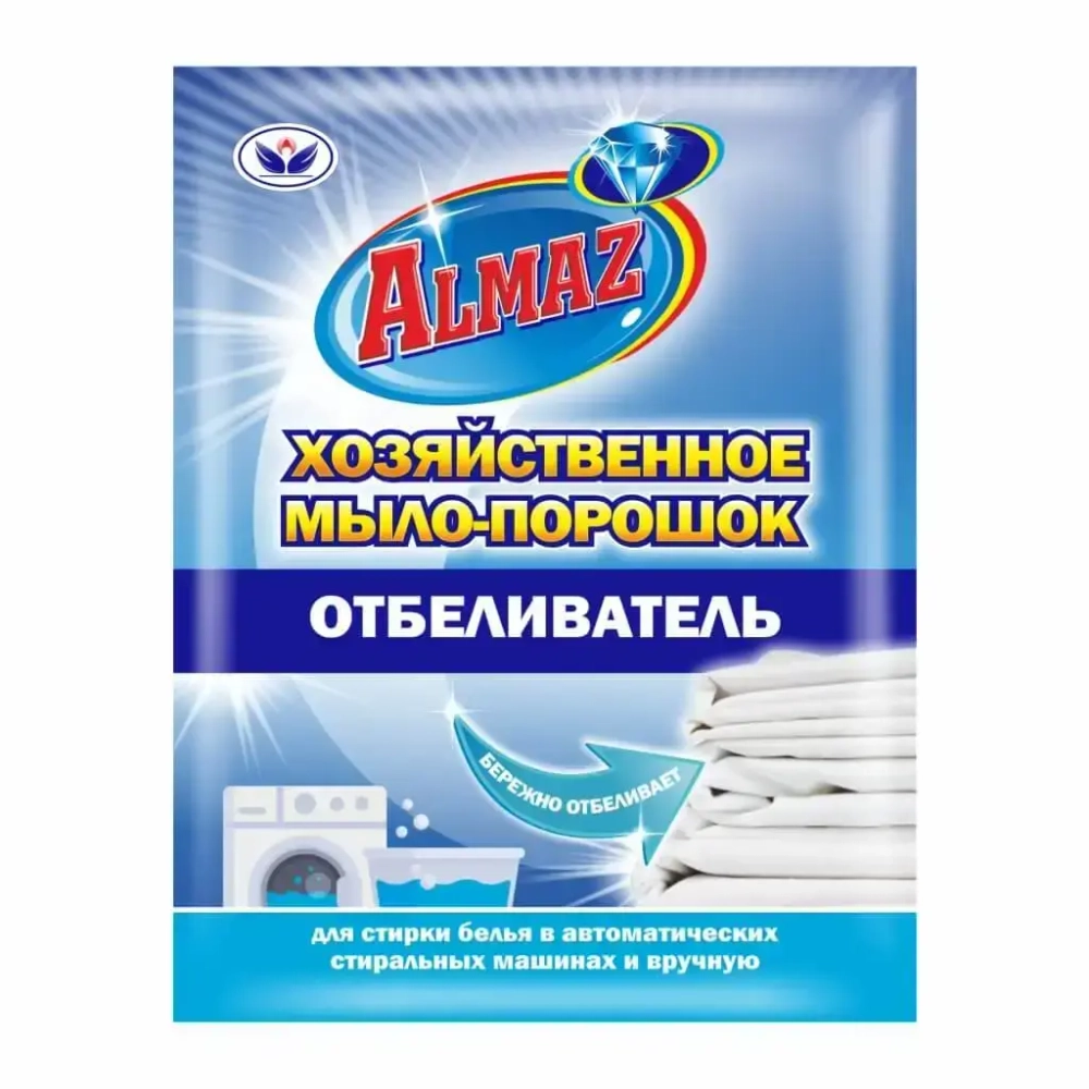 Отбеливающее хозяйственное мыло - порошок ALMAZ (саше) 300 г