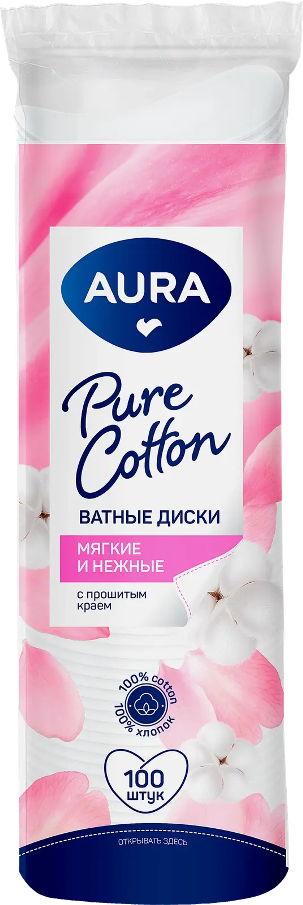 Ватные диски Aura 100шт 50г