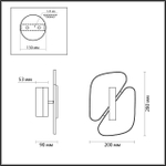 6638/10WL ODL_EX Светильник LED 10Вт 3000К 220В IP20 L-VISION