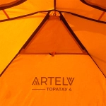 Кемпинговая палатка ARTELV 4 Оранжевая