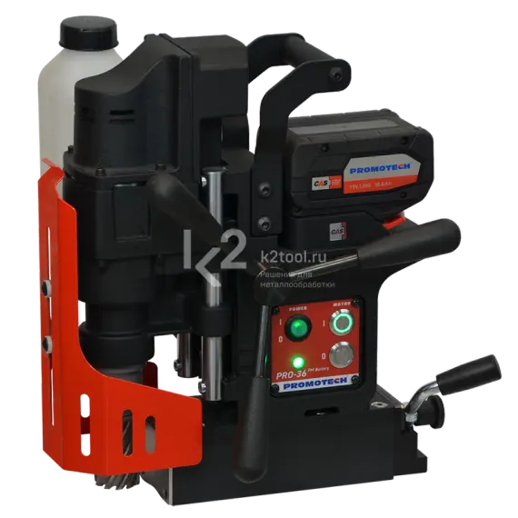 Аккумуляторный магнитный сверлильный станок Promotech PRO-36 PM Battery