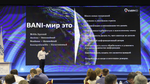 Мультимедийный сервер на основе Resolume 7 Arktik LT5