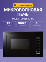 Midea TG925B8D-BL