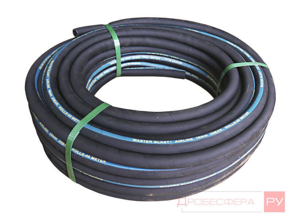 Шланг воздушный MASTER BLAST® AIR LINE 32мм, 12 бар, бухта 10 метров
