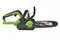 Аккумуляторная цепная пила "GREENWORKS" G24CS25K2 2007707UA