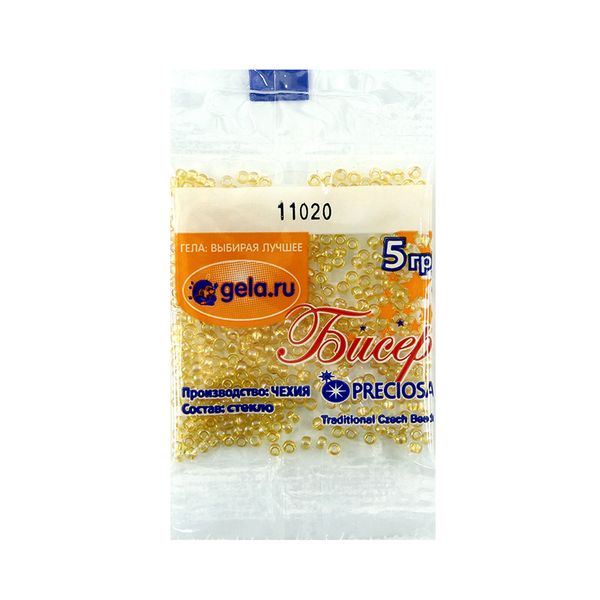 Бисер Preciosa 10/0, 50 г (10 шт по 5 г), цв.11020