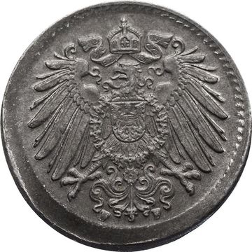 5 пфеннигов 1922 Германия (Брак: смещение)