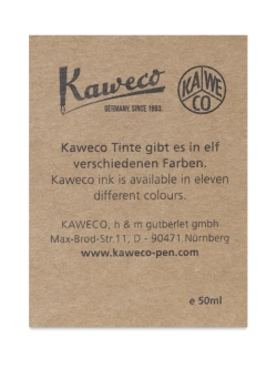Чернила во флаконе 50 мл KAWECO Summer Purple (10002198) летний фиолетовый