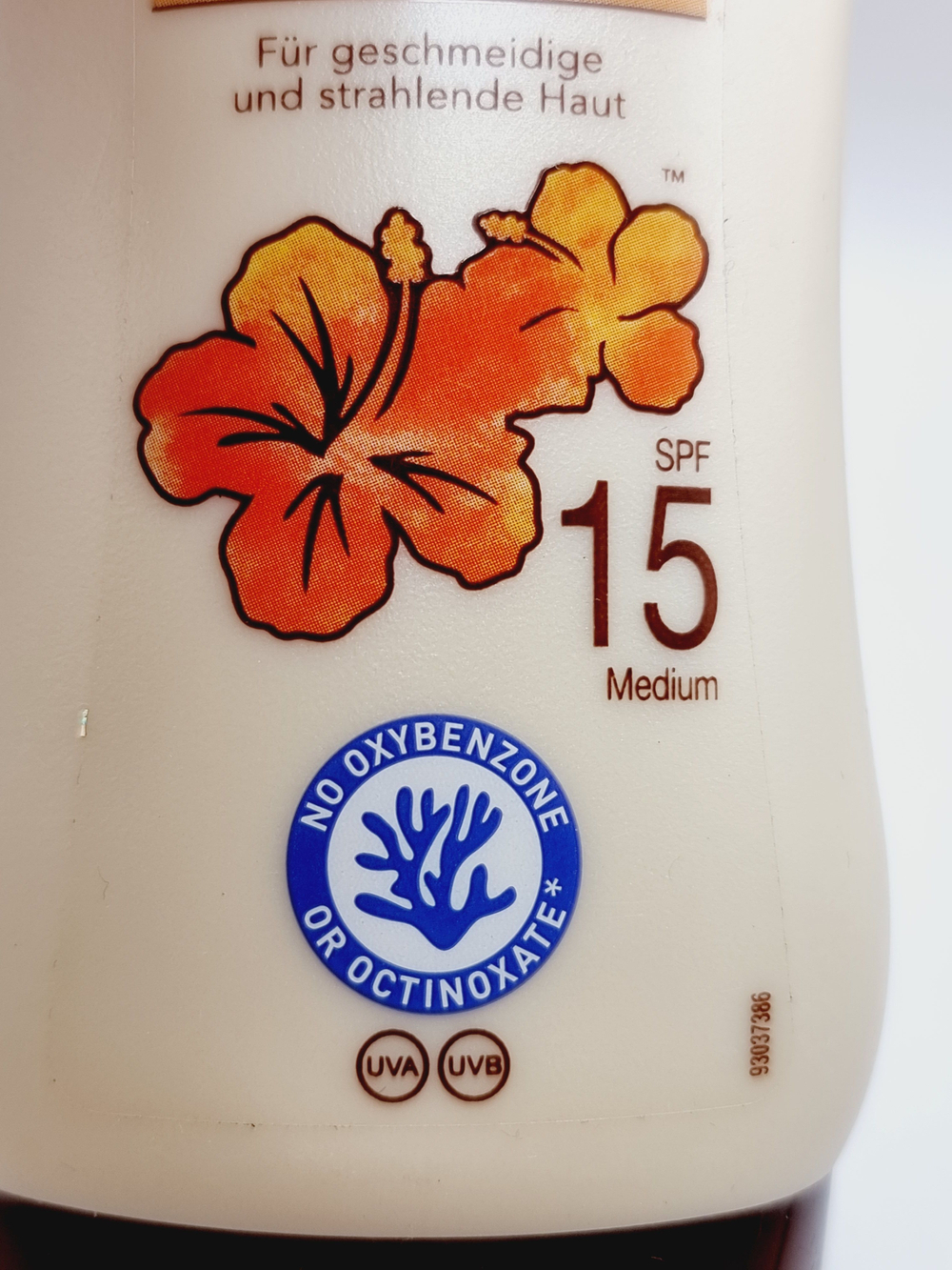 Hawaiian Tropic Glowing Protection солнцезащитный лосьон спрей для сияющей защиты SPF15 180 мл (Германия)
