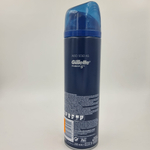 Гель для бритья Gillette Fusion Fusion 5 Limited Edition ультраувлажняющий 200 мл (Из Финляндии)