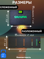 Солнечная батарея портативная складная панель VANPA 40Вт 4 ячейки жесткая