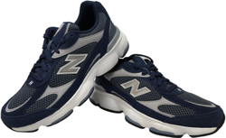 Кроссовки New Balance 603 M6036PY
