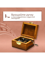 Музыкальная шарманка "Лондон" 6х4х6см