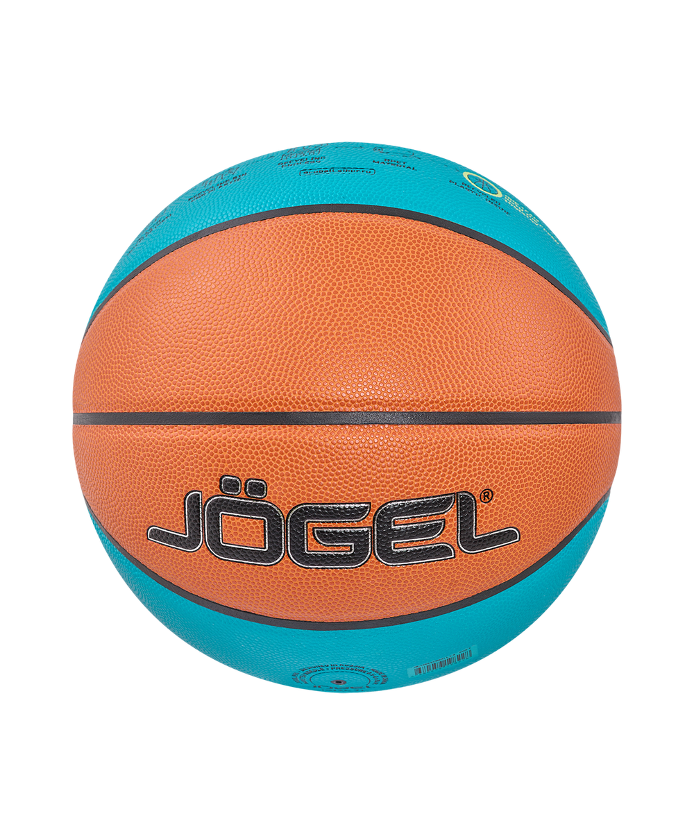 Мяч баскетбольный JB-1000 ECOBALL 2.0 №6
