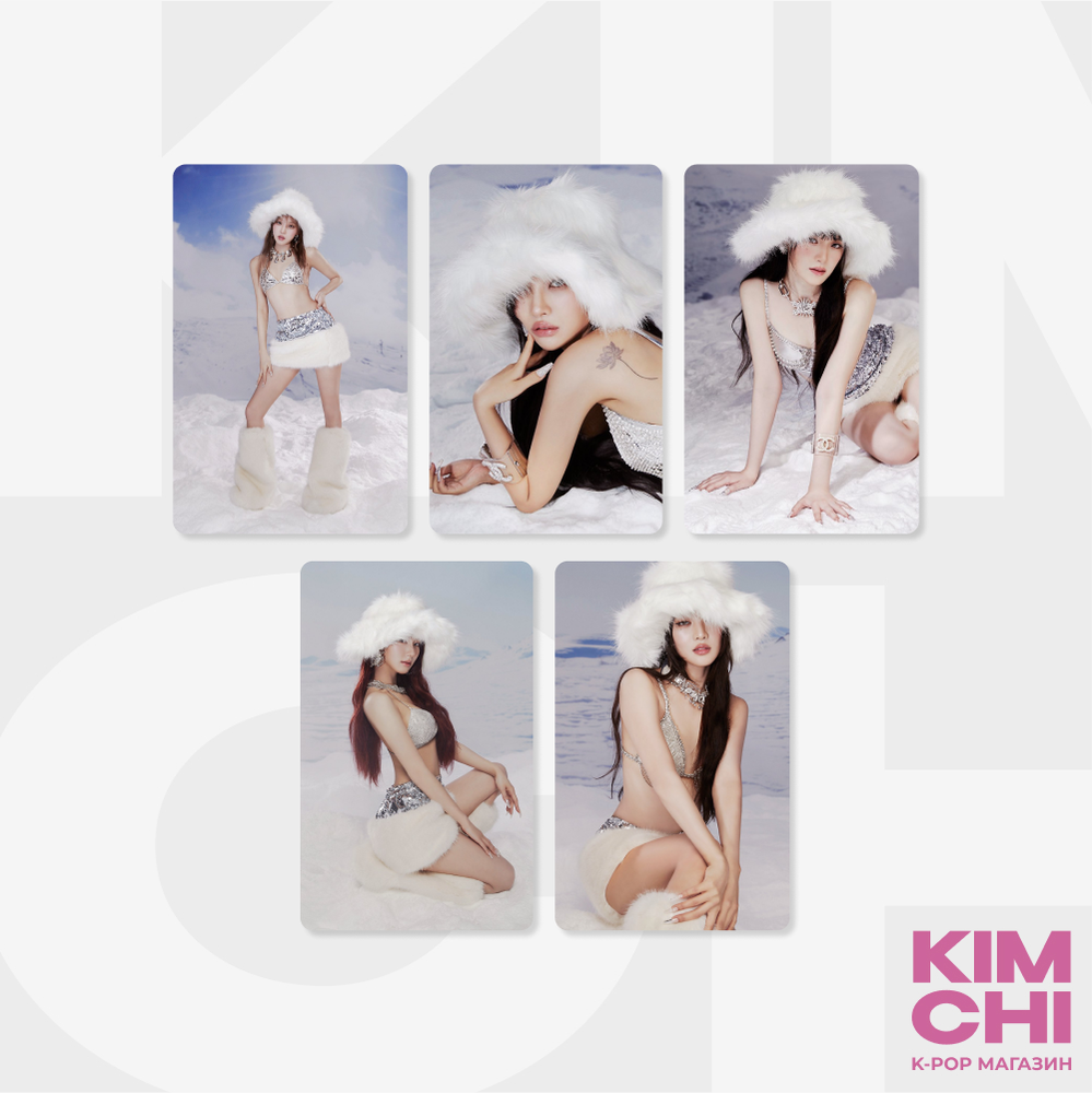 Набор фотокарточек - (G)I-DLE - 2 (1 ver.) Набор фотокарточек - (G)I-DLE - 2 (1 ver.)