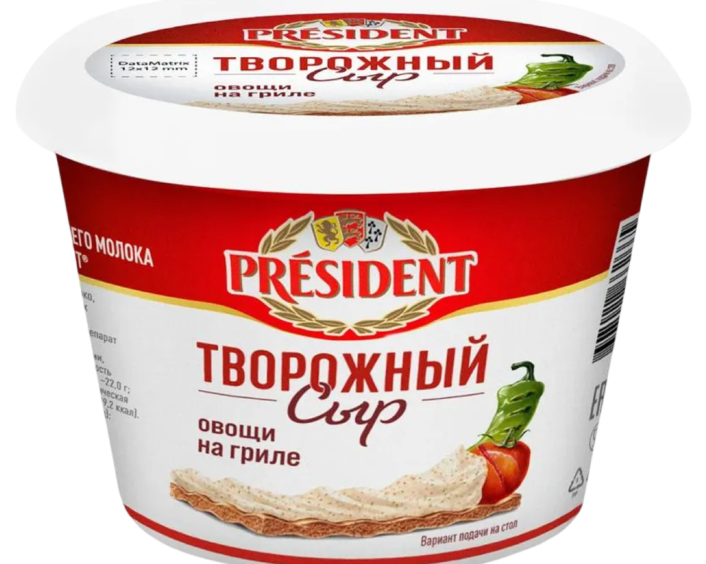 Сыр мягкий President с травами творожный 54% 8х140г Tub (СГ80)8