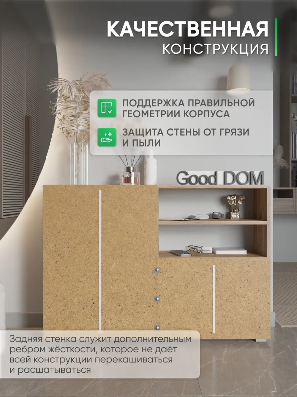 Обувница-тумба в прихожую антрацит-дуб золотой ОБВ-96-7-6