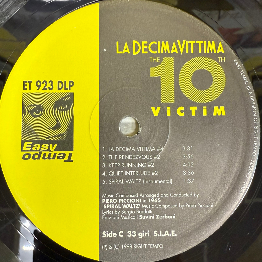 La Decima Vittima - Piero Piccioni ‎2LP (Италия 1998г.)