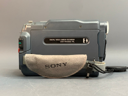 Sony DCR-TRV265E