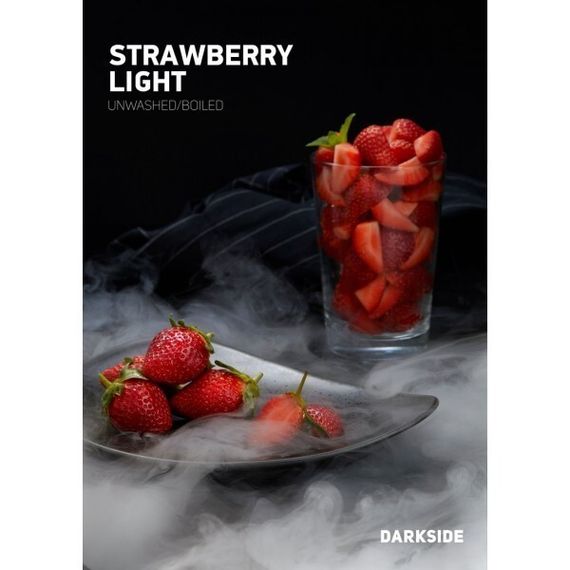 DarkSide Base - Strawberry Light (200г)