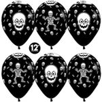 S Шар 12"/30 см, пастель, "Хэллоуин. Танцующий скелет" (БГ-17)