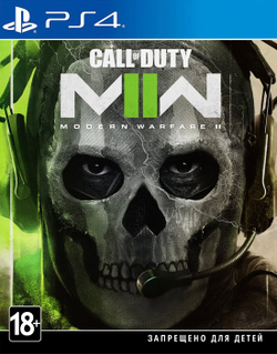 Call of Duty Modern Warfare 2 (II) Cross-Gen Edition (диск для PS4, полностью на русском языке)