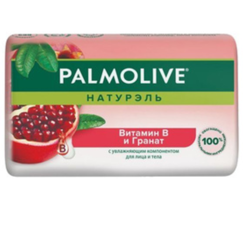 Мыло Palmolive Витамин В и Гранат 150 гр
