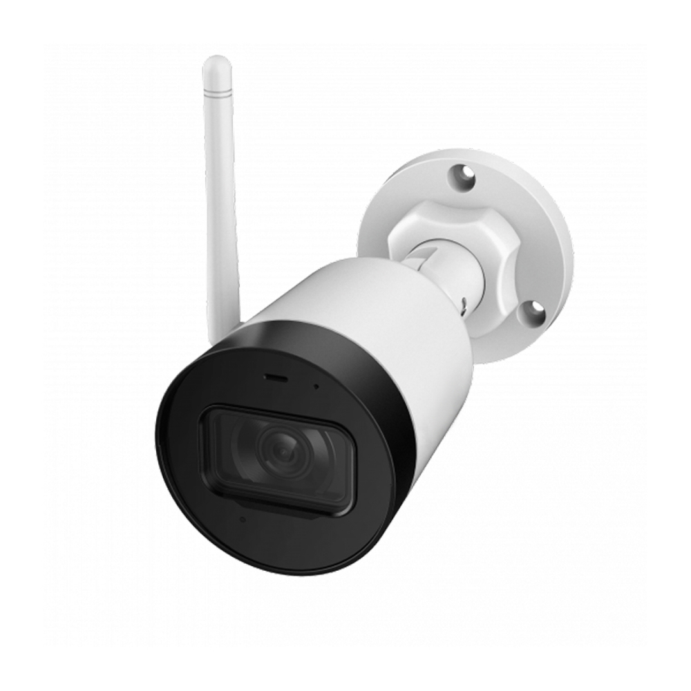 Видеокамера IP уличная Триколор Умный дом SCO-1 (1/2,7", 2 Mpix, Full HD 1080p)