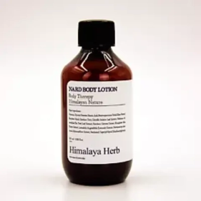 [NARD BODY] Лосьон для тела увлажняющий с ароматом лаванды и мускуса Body Lotion Lavender Musk, 500 мл