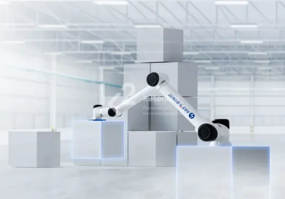 Коллаборативный робот Han's Robot S20
