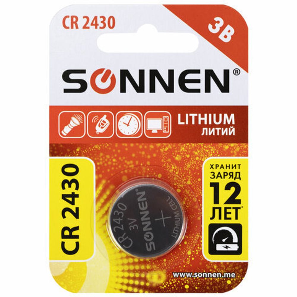 Батарейка литиевая SONNEN Lithium CR2430 "таблетка, дисковая, кнопочная" 1 шт., блистер, 455600