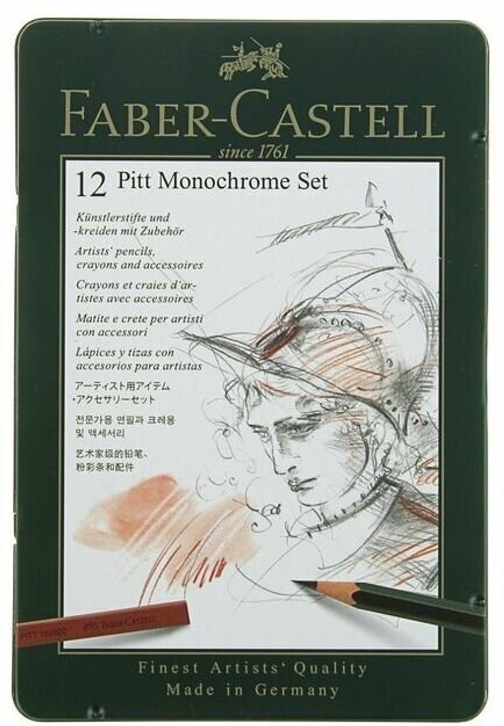 Набор художественный FABER-CASTELL "Pitt Monochrome", 12 предметов, металлическая коробка, 112975