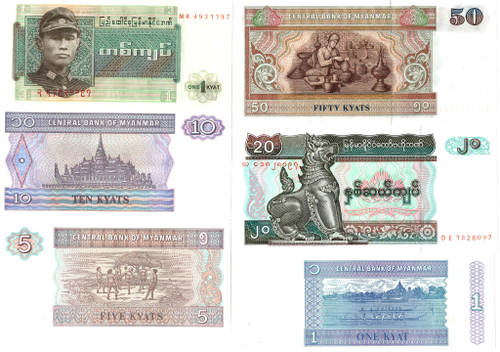 Мьянма. Бирма. Банкноты 6 шт. 1,5.10.20,50 кьят. Пресс. Супер UNC