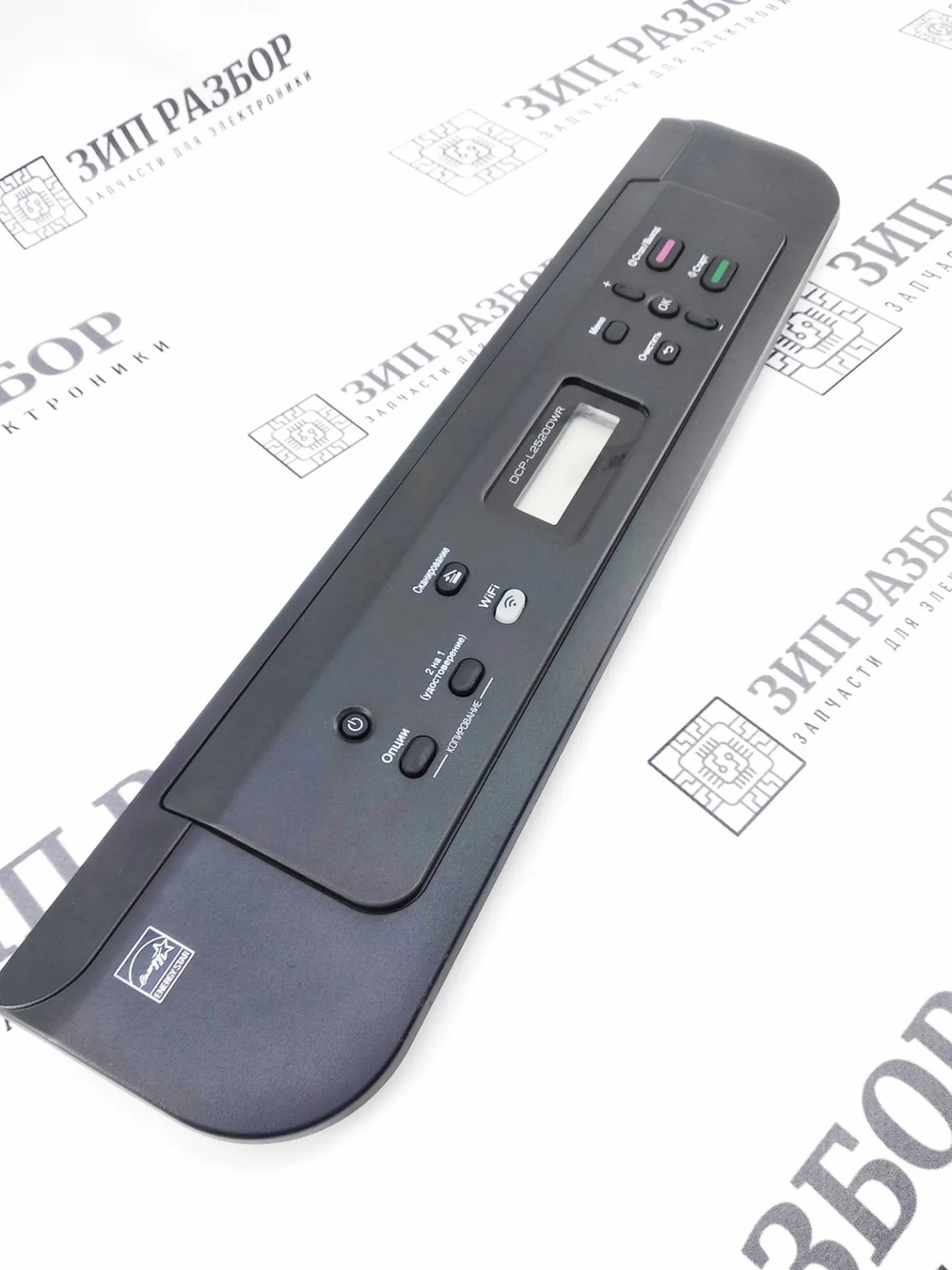 Панель управления LEM065 | LEM271001 Brother DCP-L2520DWR