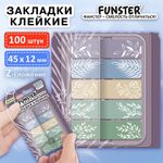 Закладки клейкие Z-сложения FUNSTER (ФАНСТЕР) "Флора", 45х12 мм, 100 шт. (5 цветов х 20 листов), в диспенсере, 116699