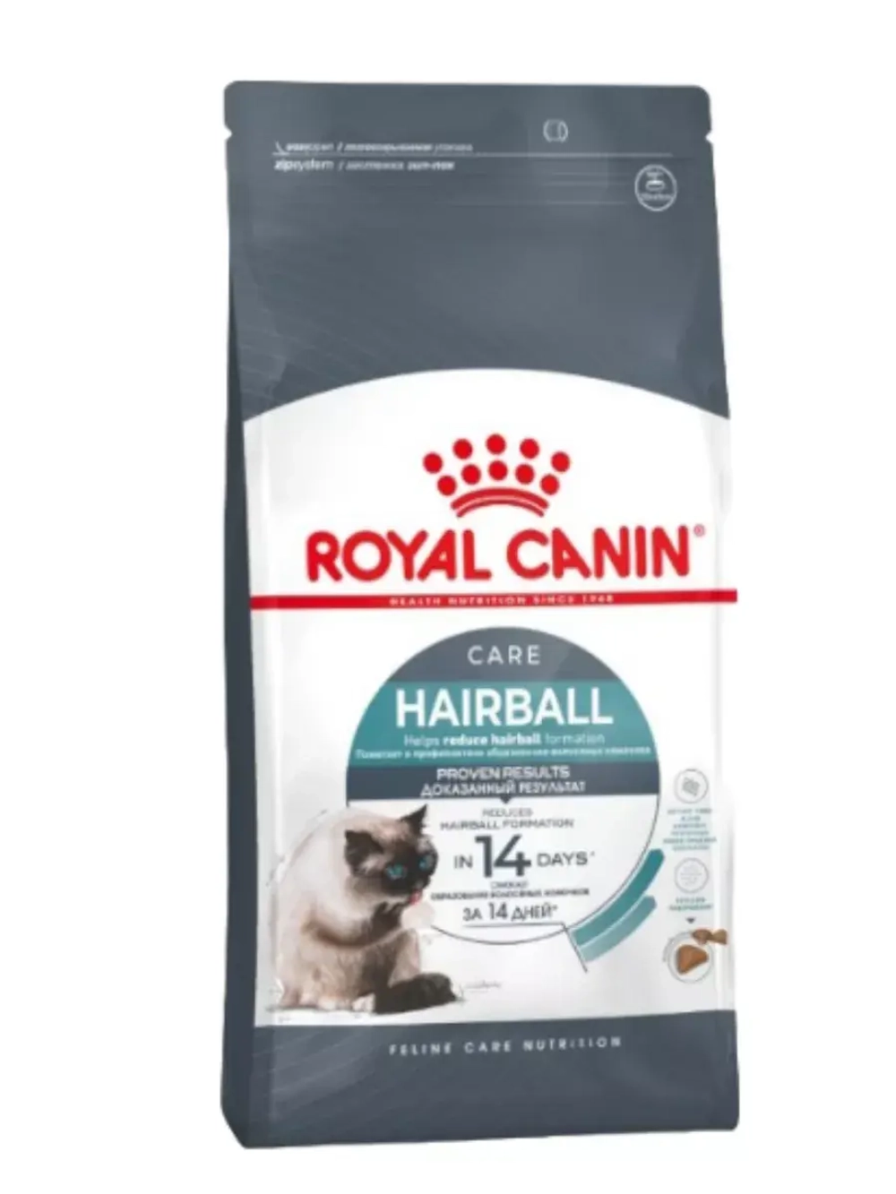 Royal Canin Hairball Care (Роял Канин Хэйрболл Кэа) cухой корм для кошек 10кг