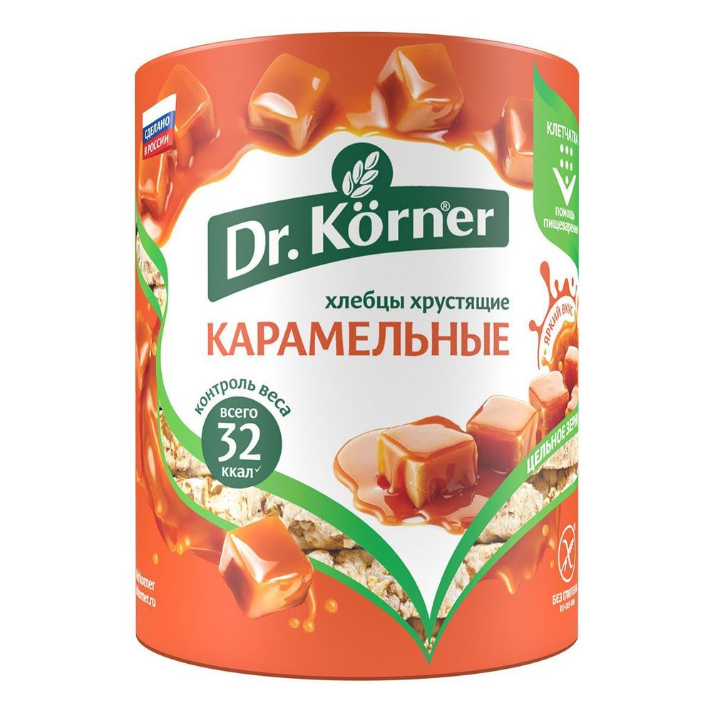 Хлебцы Др Корнер Кукурузно рисовые карамельные 90г, шт