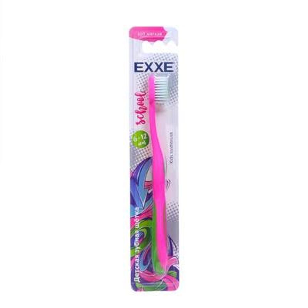 Детская зубная щетка EXXE school/школа 6-12лет
